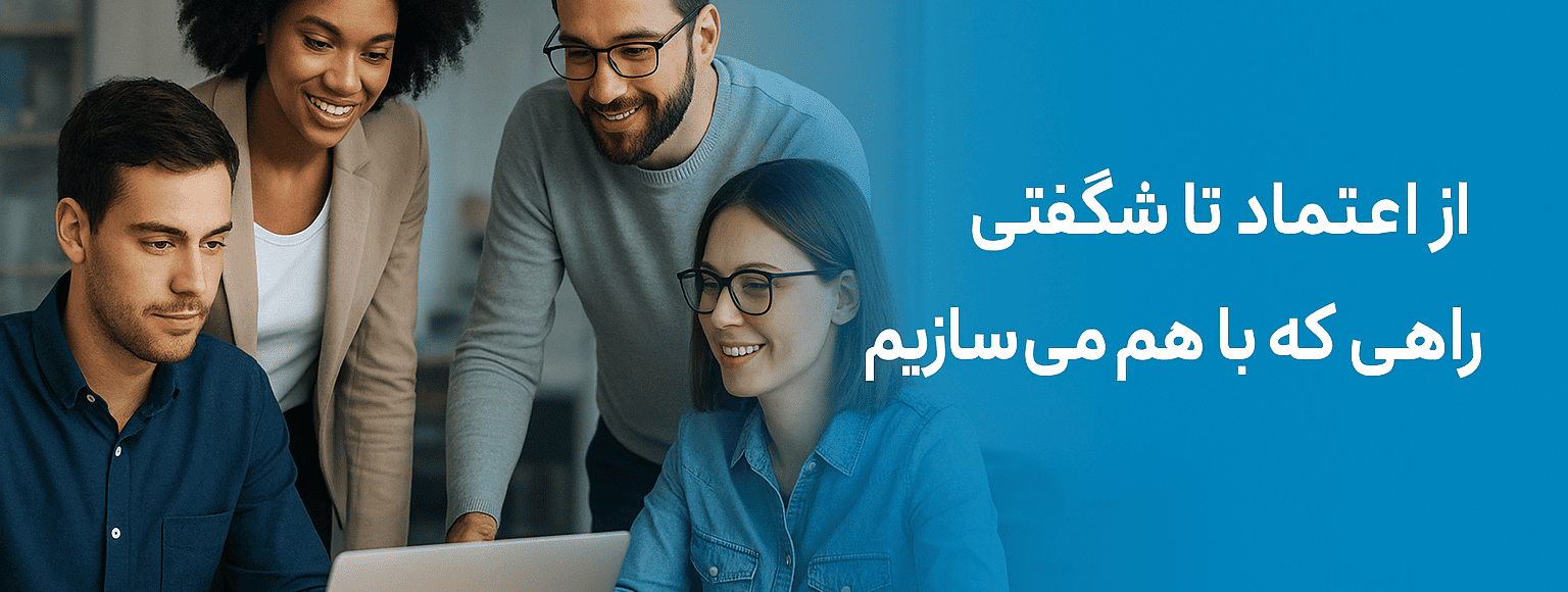 ChatGPT Image Aug 16, 2025, 10_18_07 AM (1)